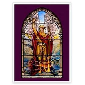 Открытка «Архангел Гавриил» Витраж Тиффани