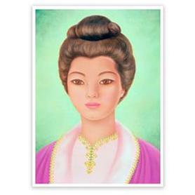 Открытка «Гуань Инь» Худ. Руфь Хокинс