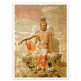 Открытка «Гуань Инь» Музей искусств Нельсона-Аткинса