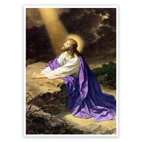 Открытка «Иисус в Гефсимании» Худ. Генрих Фердинанд Гофман