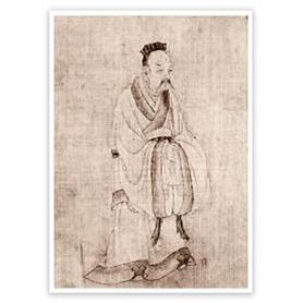 Открытка «Ланто»