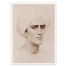 Открытка «Маха Чохан»