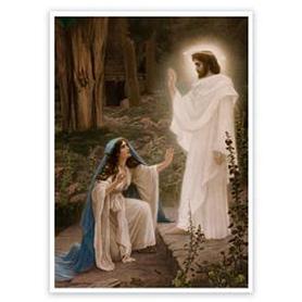 Открытка «Раввуни» Худ. Херберт Густав Шмальц