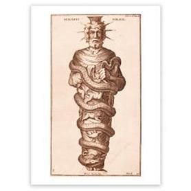 Открытка «Серапис Бей»