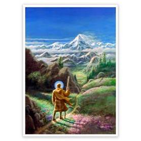 Открытка «Чела на пути» Худ. Норман Томас Миллер