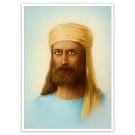 Открытка «Эль Мория»